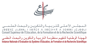 international Symposium Evaluation of Scientific Research: Issues, Methods and Instruments Logo